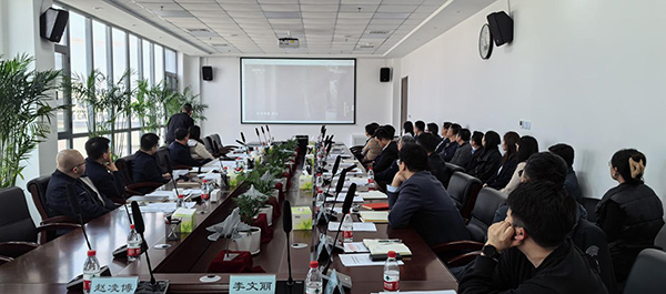 沈陽航產集團召開廉政工作會議